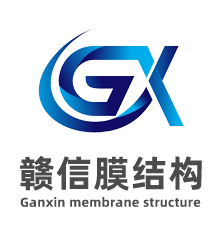 江西贛信鋼結構工程有限公司